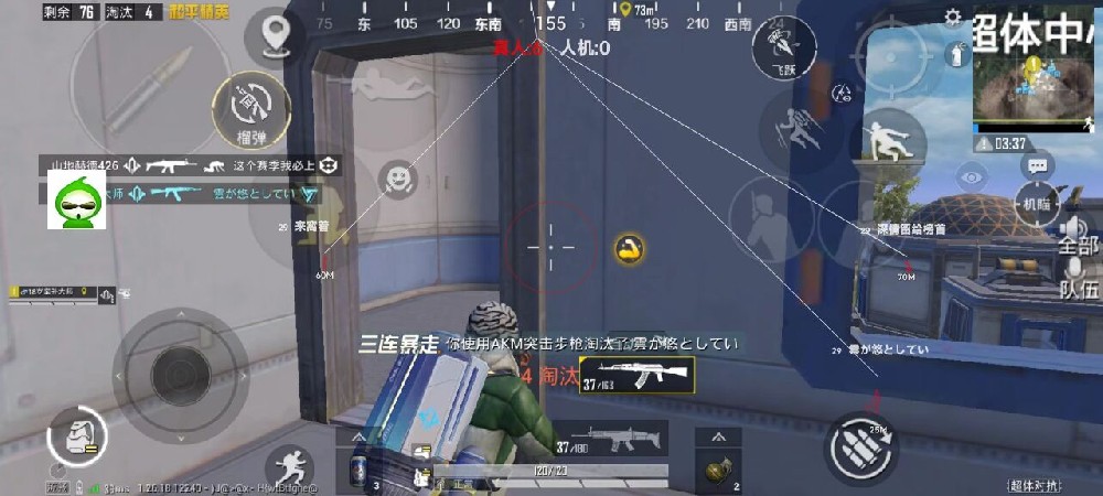 和平精英开外挂容易查到吗（和平精英开外挂会被系统检测到吗）